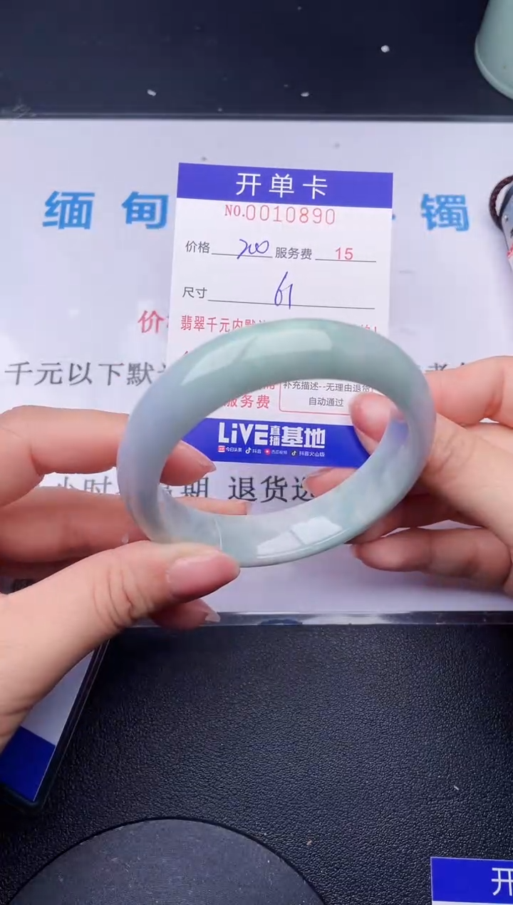 【闪购商品】90拍哪个发哪个图片为准