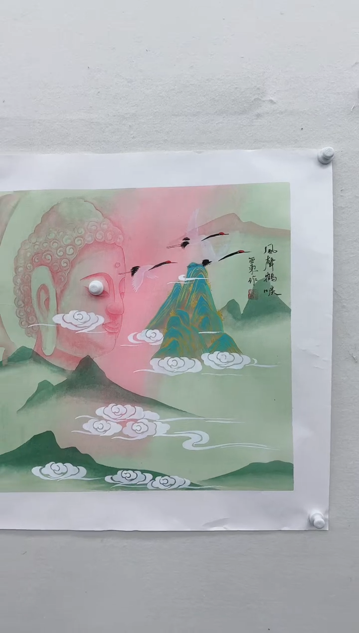 【闪购商品】国画徐亚东书画精品