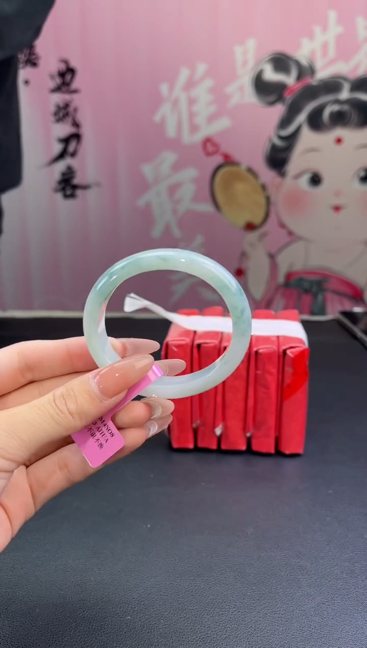【闪购商品】翡翠手镯（贵妃镯）未镶嵌翡翠手镯3