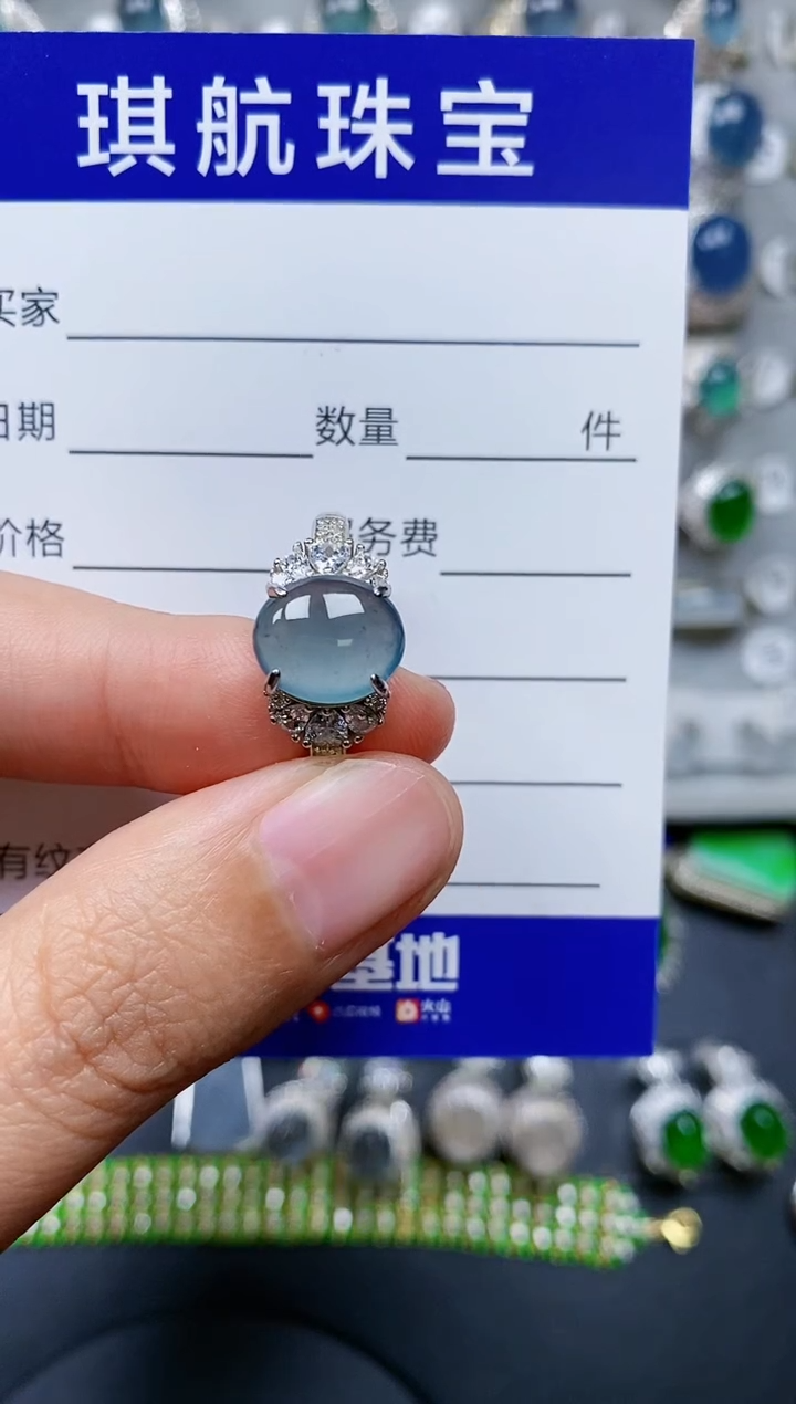 【闪购商品】翡翠戒指银S925镶嵌0266