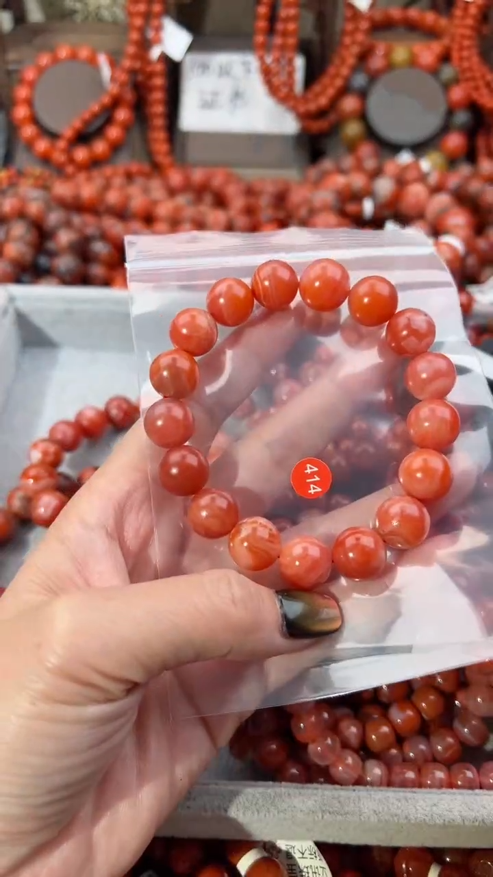 【闪购商品】南红玛瑙手串未镶嵌13