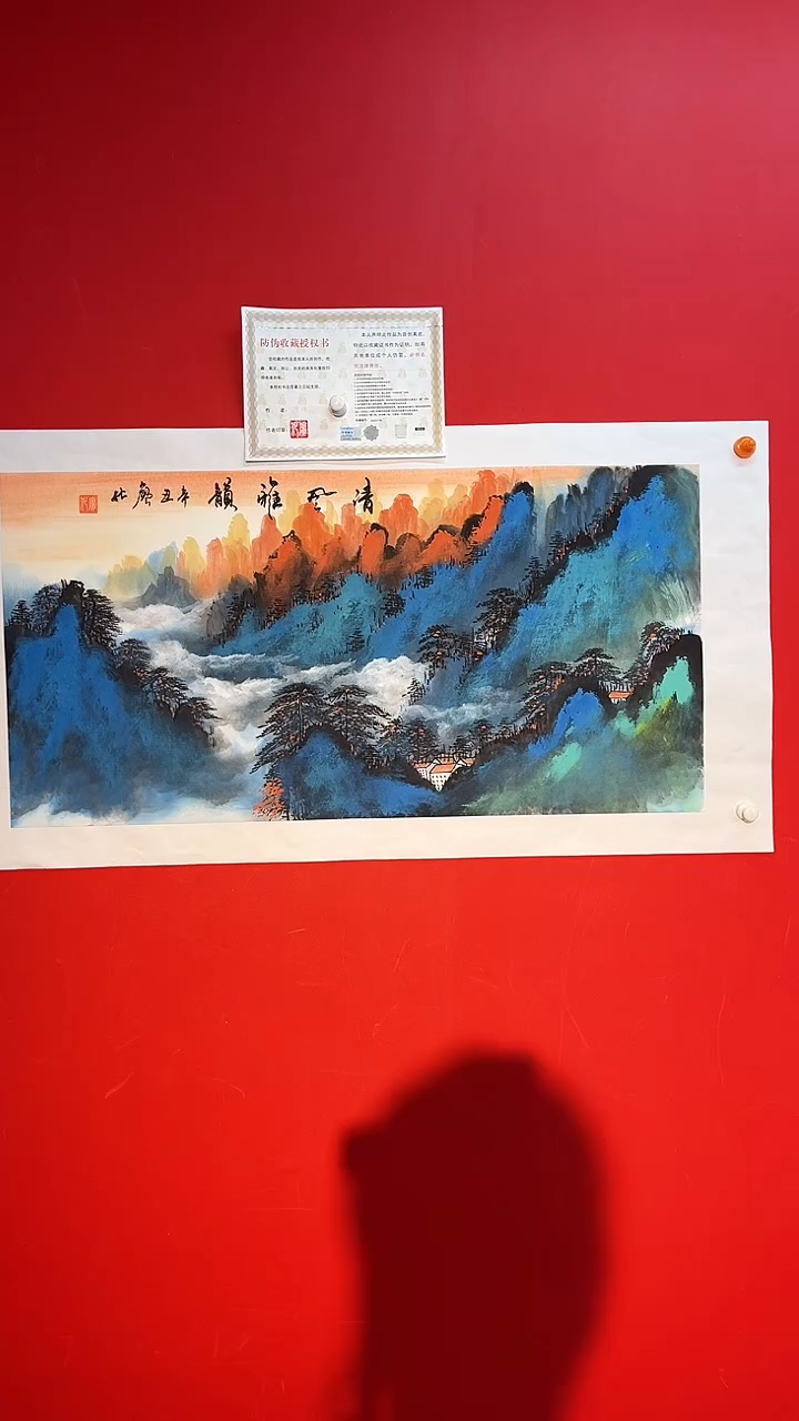 国画廖化老师国画作品