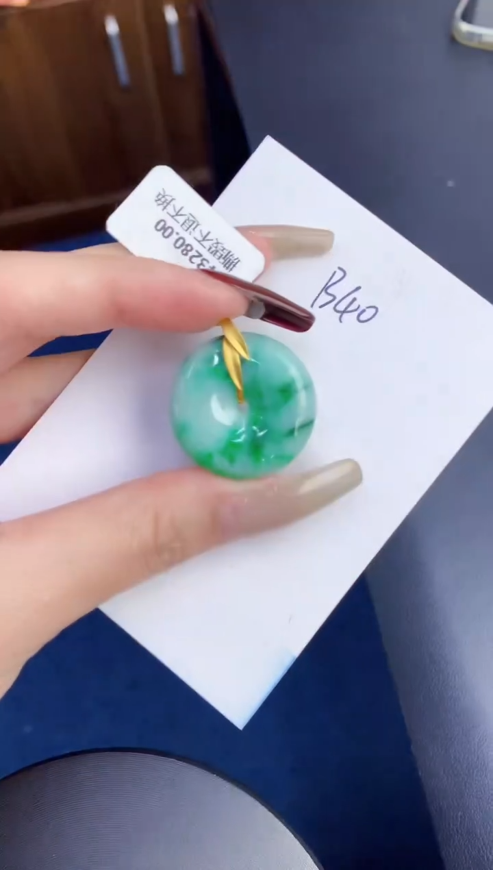 【闪购商品】翡翠颈饰18K金镶嵌0000000000