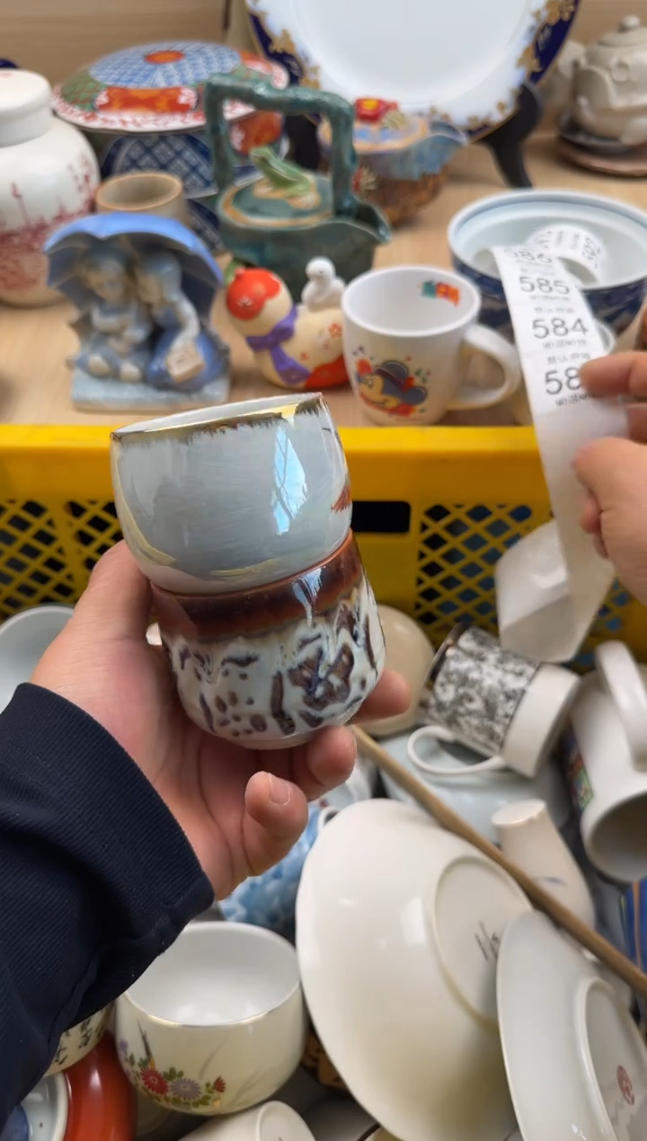 583默认微瑕，满20元包邮