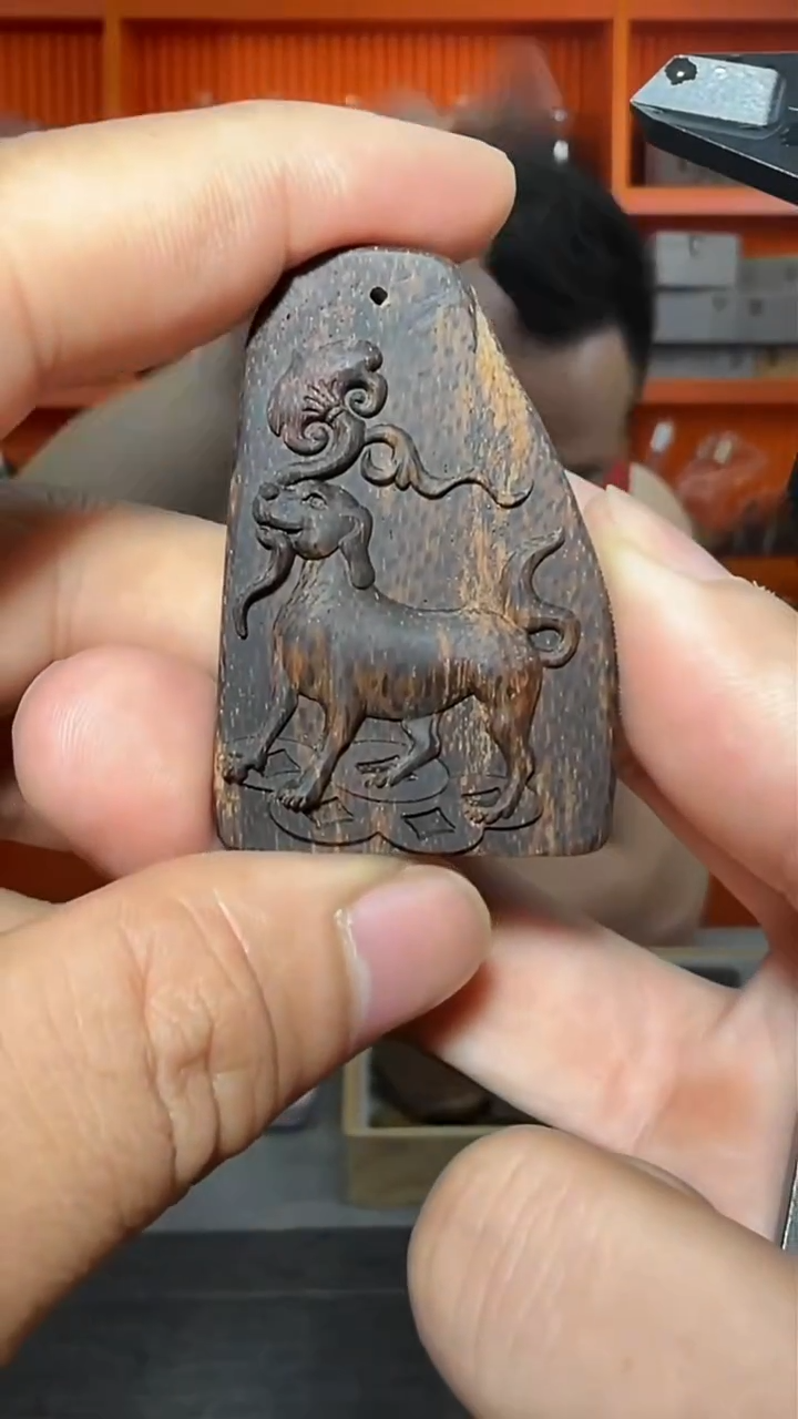 沉香吊坠141号生肖羊多样性发一