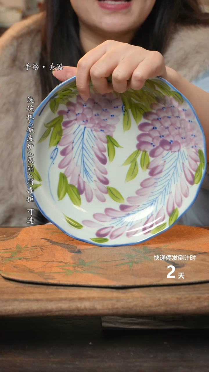 【闪购商品】碗1个景德镇高温瓷釉下瓷食品级