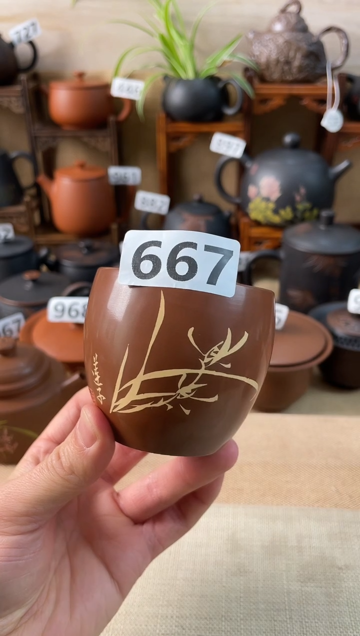 郭*生建水紫陶复烧防漏杯667