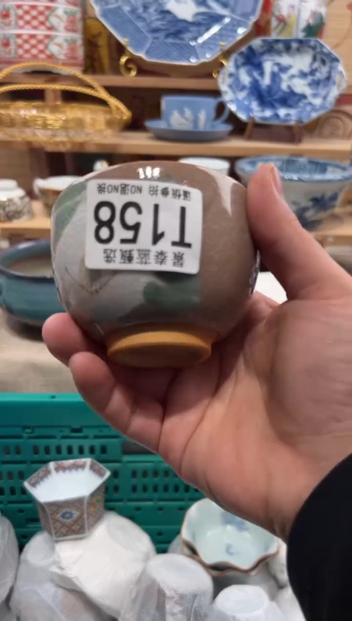 瓷片小**周瓷片------T158