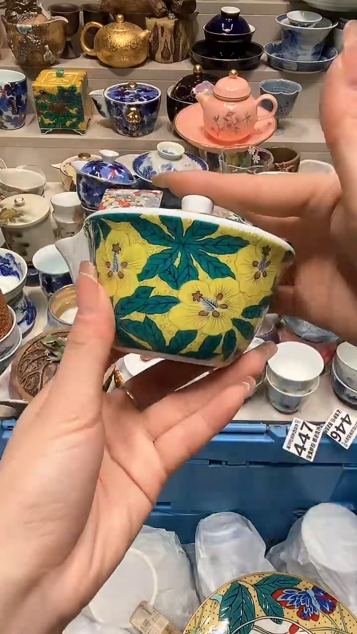 【闪购商品】龙弟嘎嘎漏的啊啊啊啊