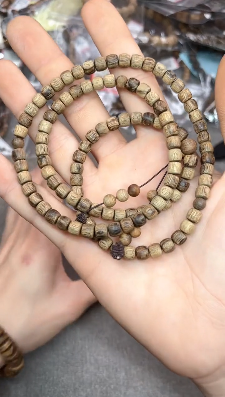 【闪购商品】沉香手串150号国香多样性发货1条