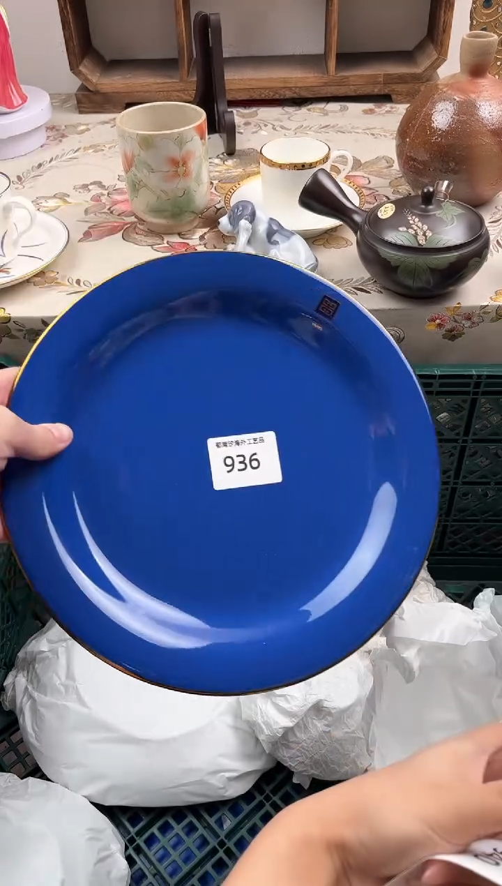 瓷片啊****苏B         936