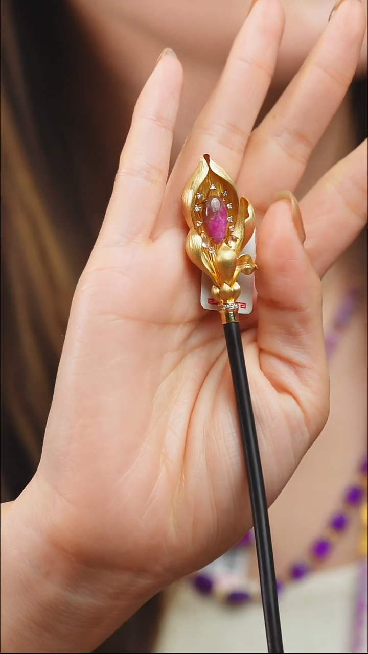 苏纪石（舒俱来）18K金镶嵌发簪彦*福分单1