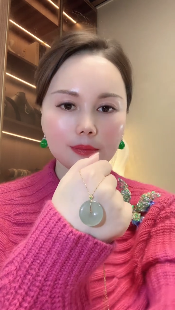 【闪购商品】翡翠吊坠(不含链)18K金镶嵌A4 多样性发货一件