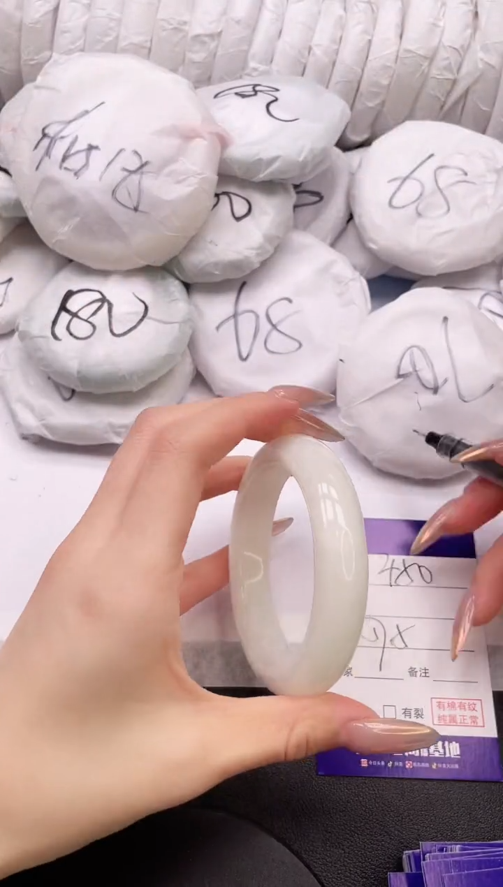 【闪购商品】和田玉手镯未镶嵌31K450-57