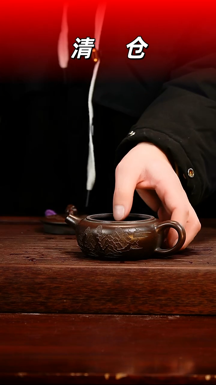 茶壶紫砂铁血红砂紫砂壶220cc左右
