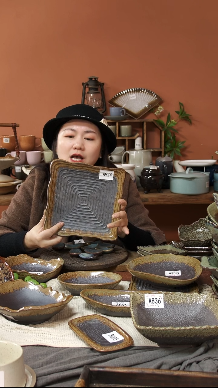 陶瓷A924 一只复古粗陶金属釉方盘21*3微瑕