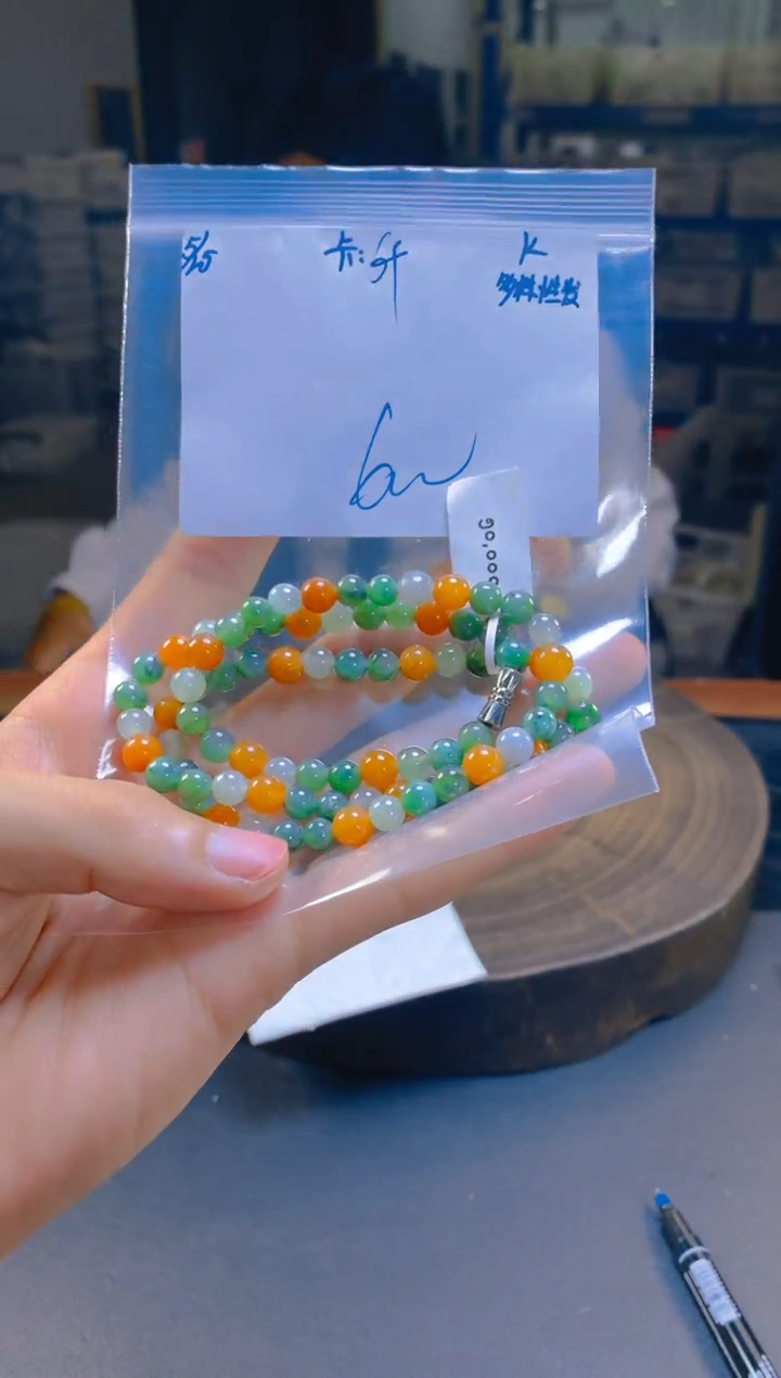 定制翡翠未镶嵌翡翠珠串 多样性发货