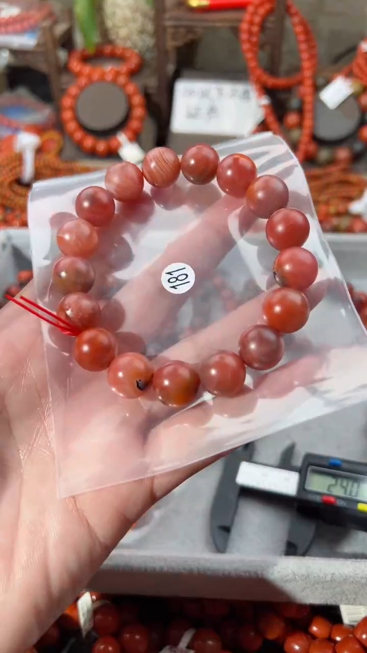 【闪购商品】南红玛瑙手串未镶嵌12