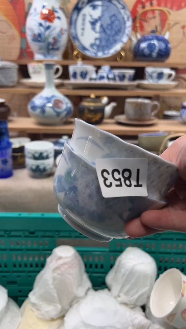 瓷片自**然瓷片------T853