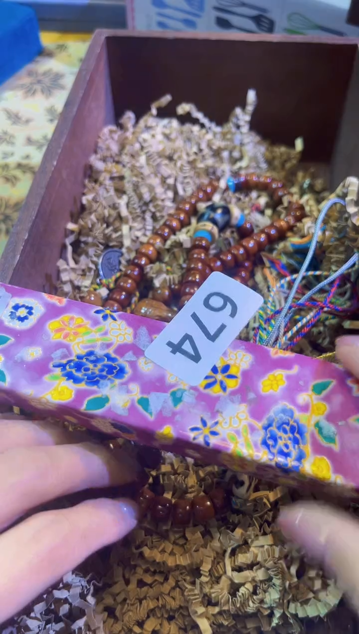 【闪购商品】瓷片陶茶666文玩周边多人