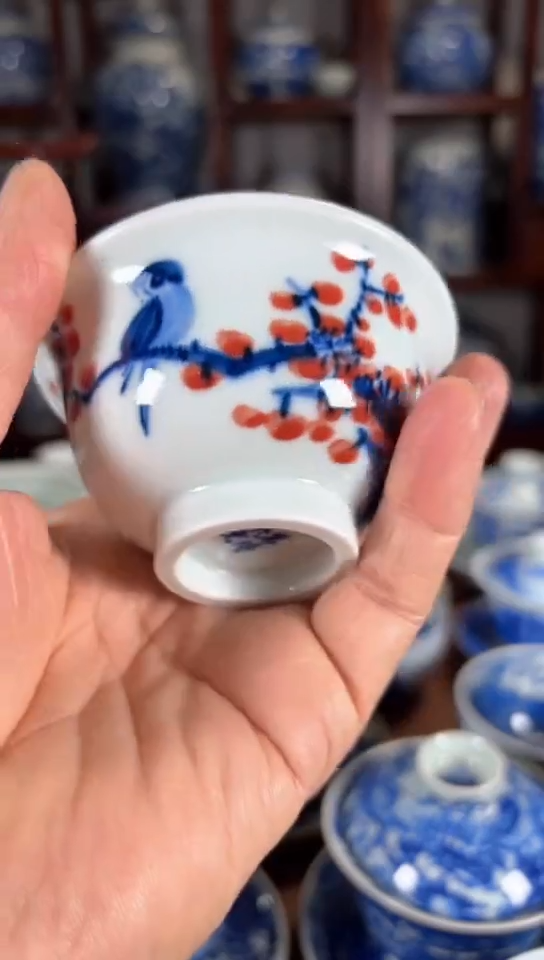 【闪购商品】杯瓷器杯子瓷器杯子