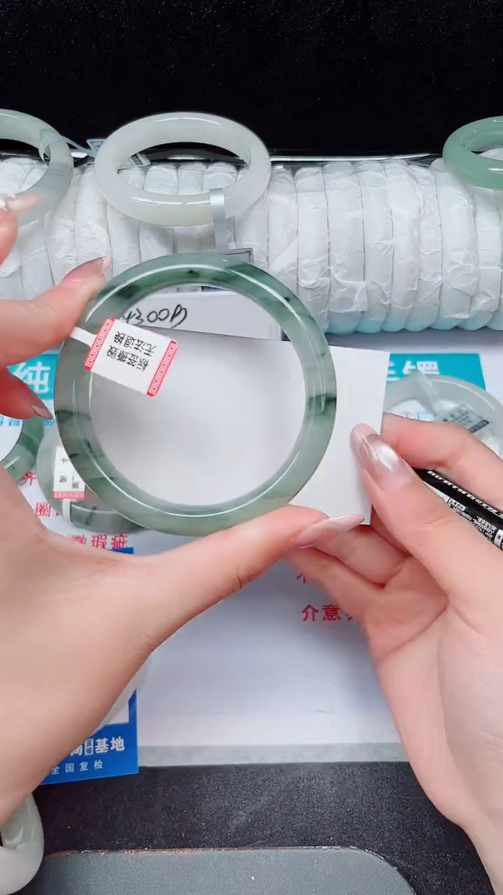 未镶嵌手镯石英质玉370-59/60