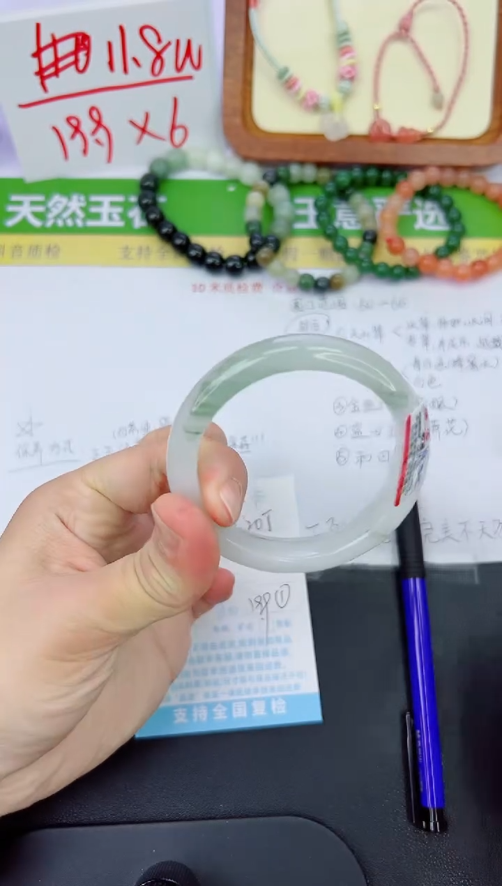 【闪购商品】石英质玉手镯未镶嵌205-54