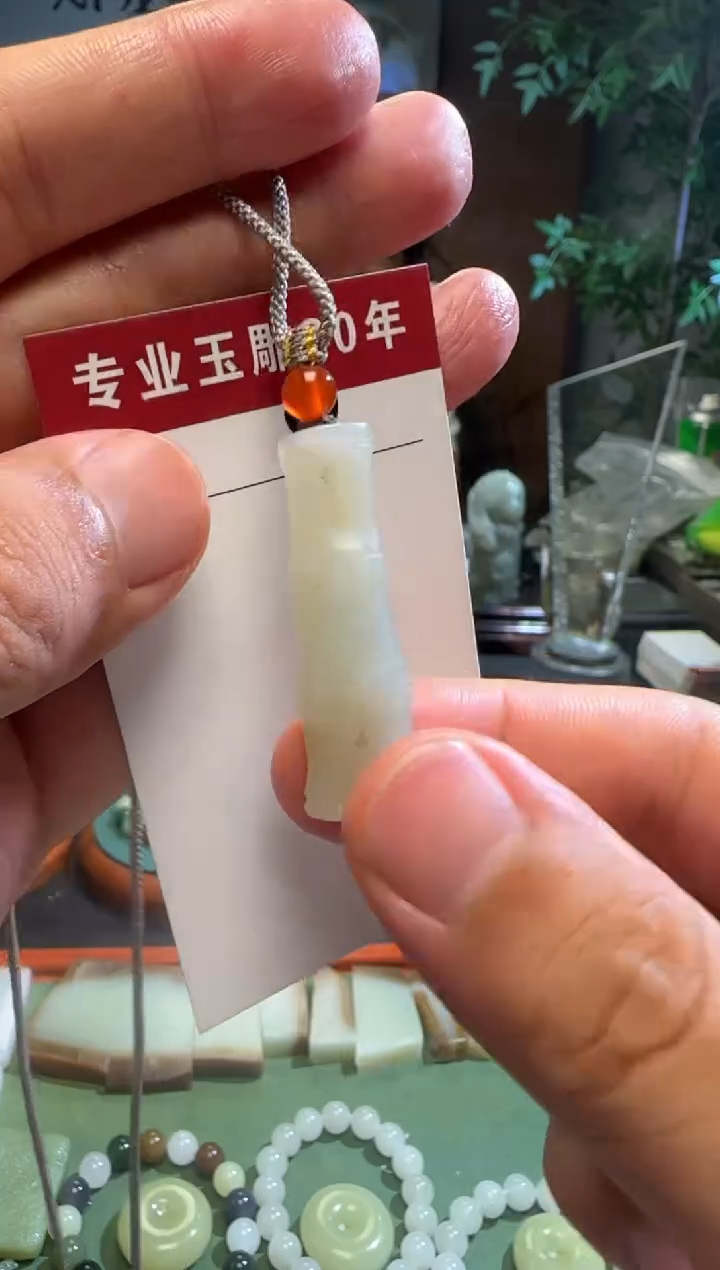 未镶嵌和田玉挂件8