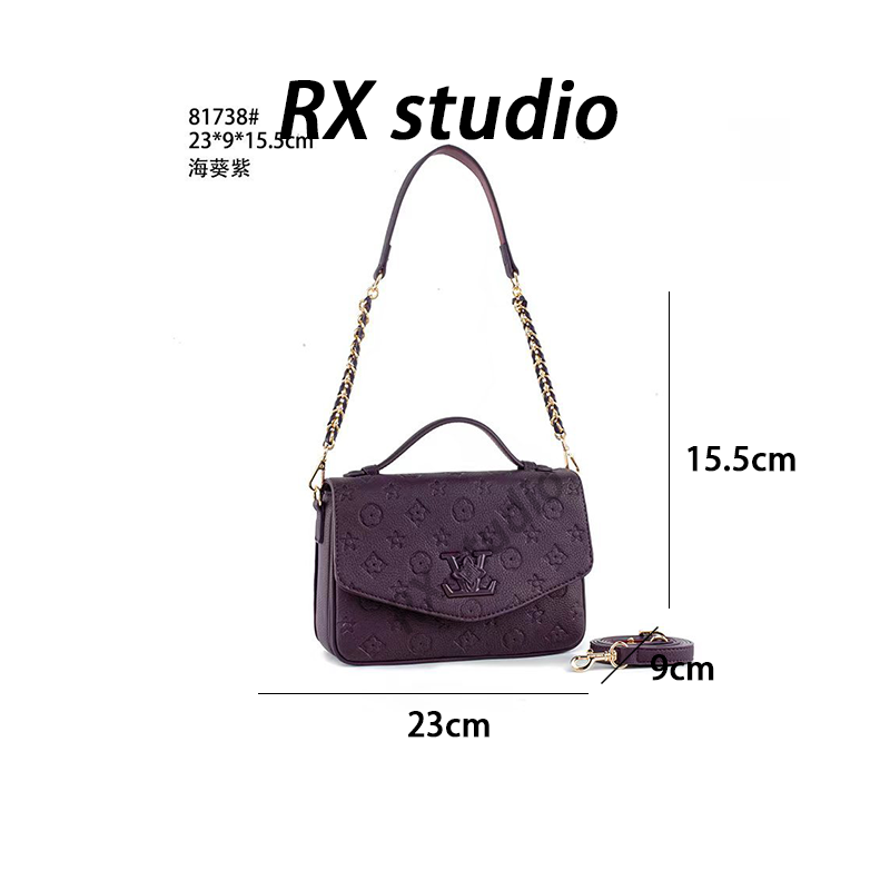 【南沙瑞熙】QYX-81738-海葵紫-轻奢小众时尚百搭女士包包