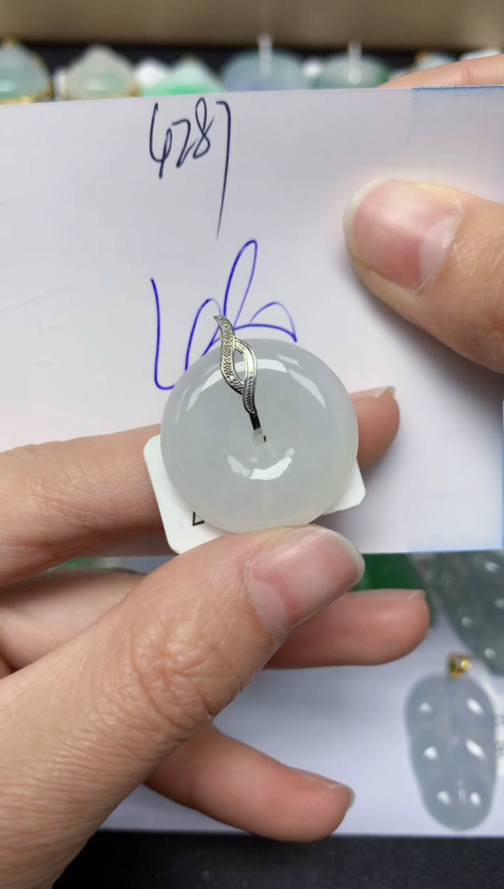 【闪购商品】翡翠颈饰18K金镶嵌 天然翡翠A货