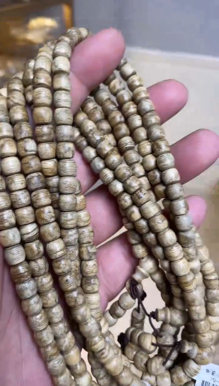 【闪购商品】沉香手串达拉干老型长串0.7多样性发其一