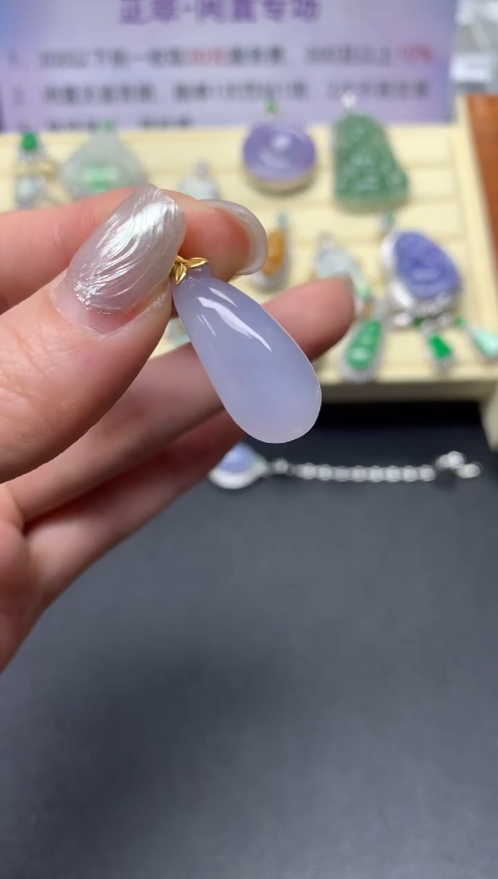 【闪购商品】翡翠吊坠(不含链)18K金镶嵌吊坠|950