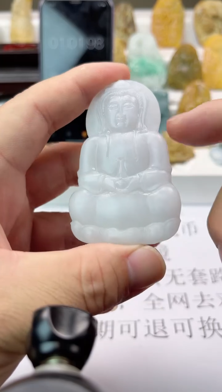 【闪购商品】定制翡翠未镶嵌天然翡翠
