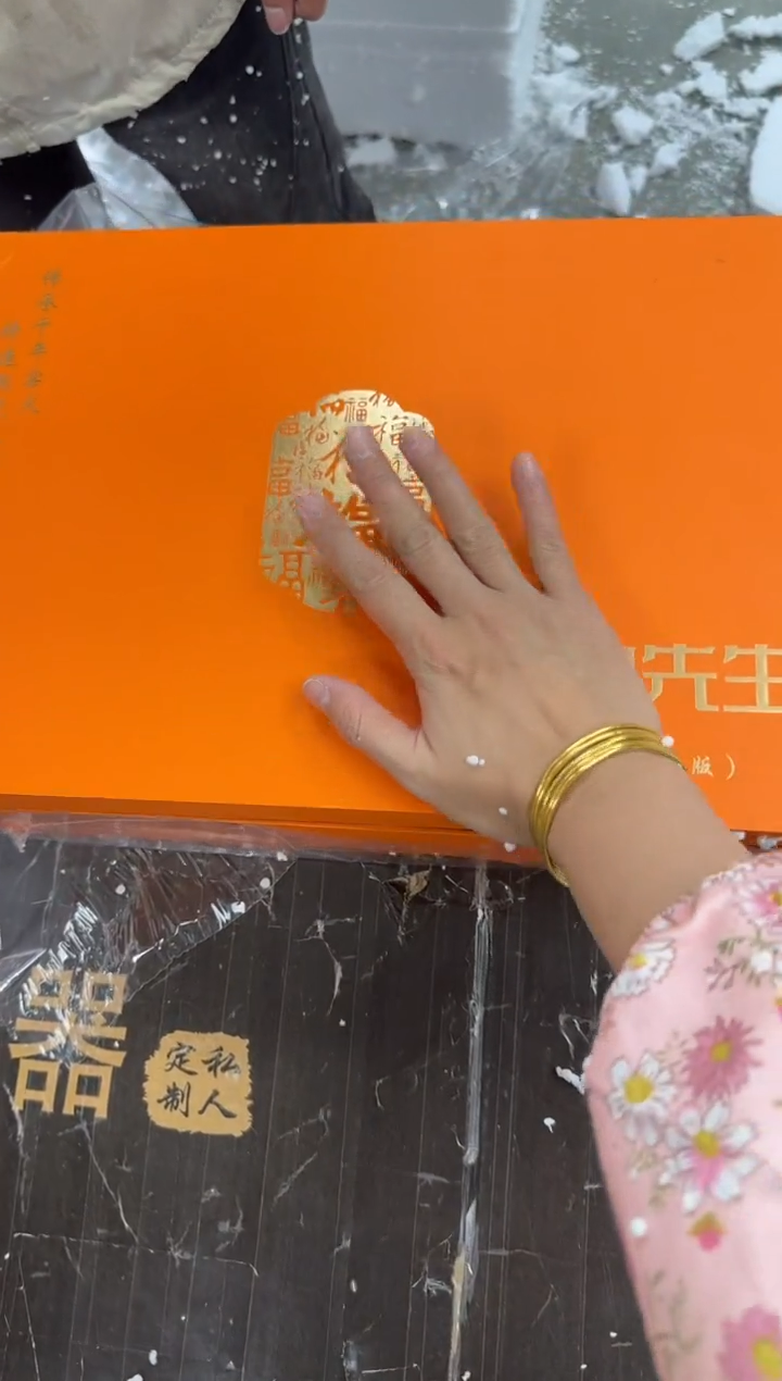 【闪购商品】@@@@@@@@@@@@@@@@