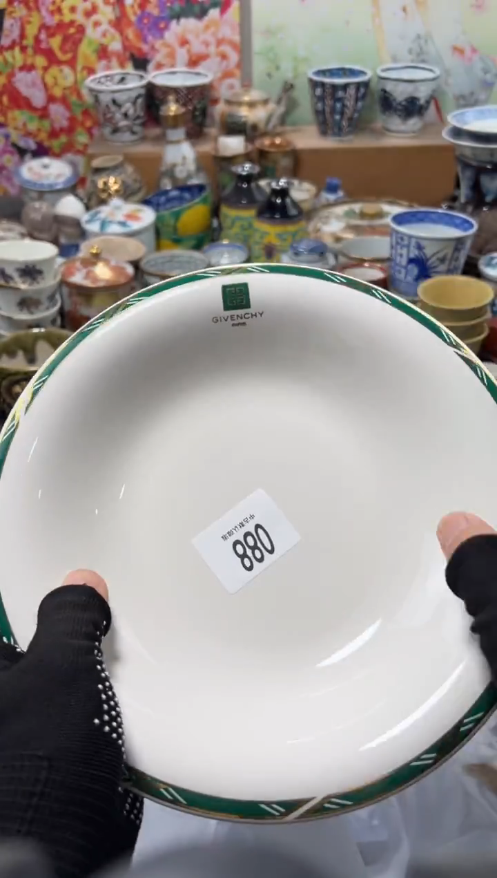 瓷片甜**?不满20联系客服提交延时