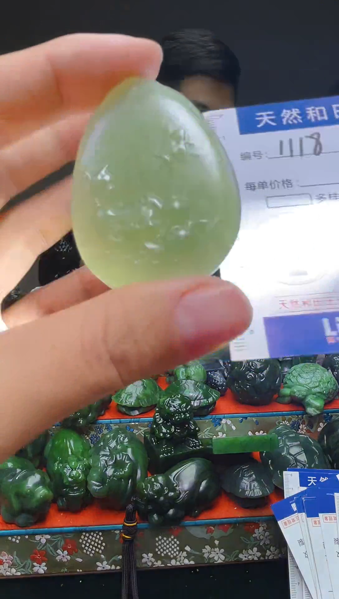 颈饰未镶嵌和田玉118