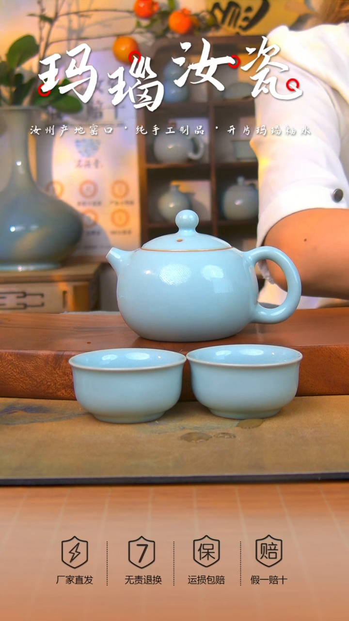 原产地原矿西施壶带两个杯子