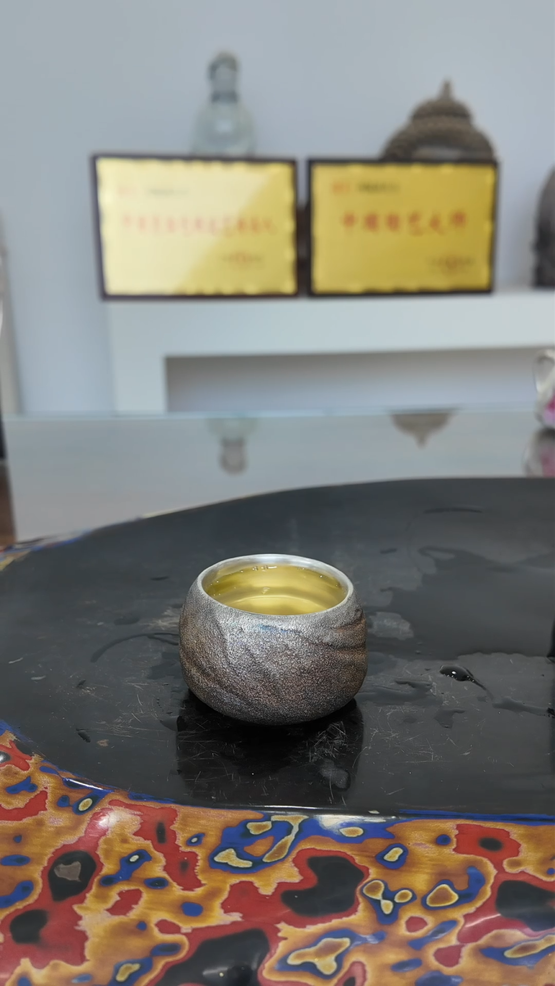 何赋森甄选——七彩岩杯