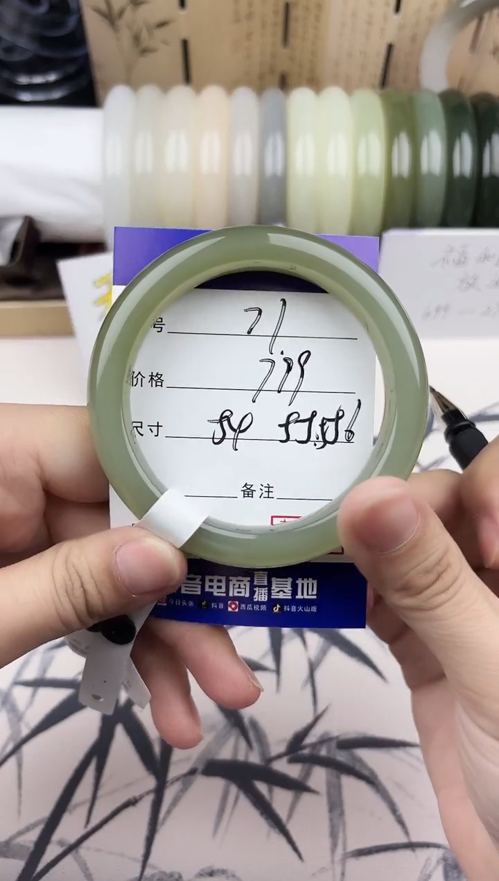 【闪购商品】和田玉手镯未镶嵌71