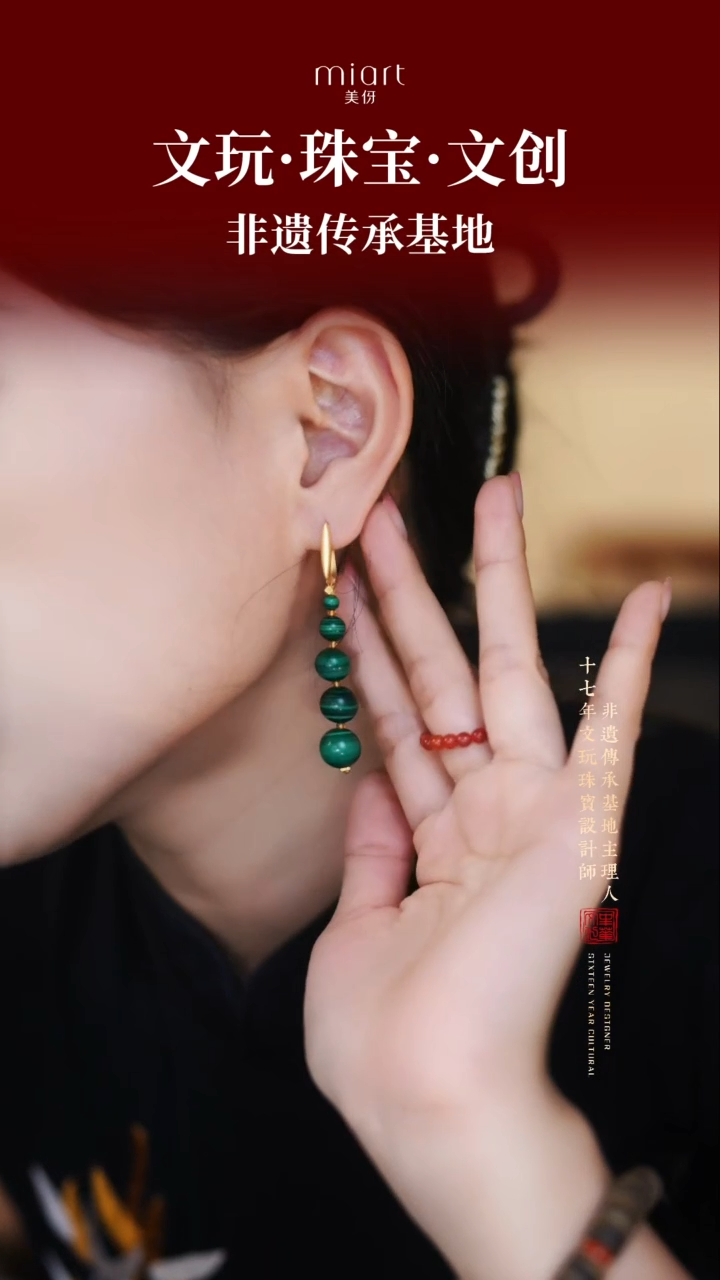 无非金属原创设计款耳钉