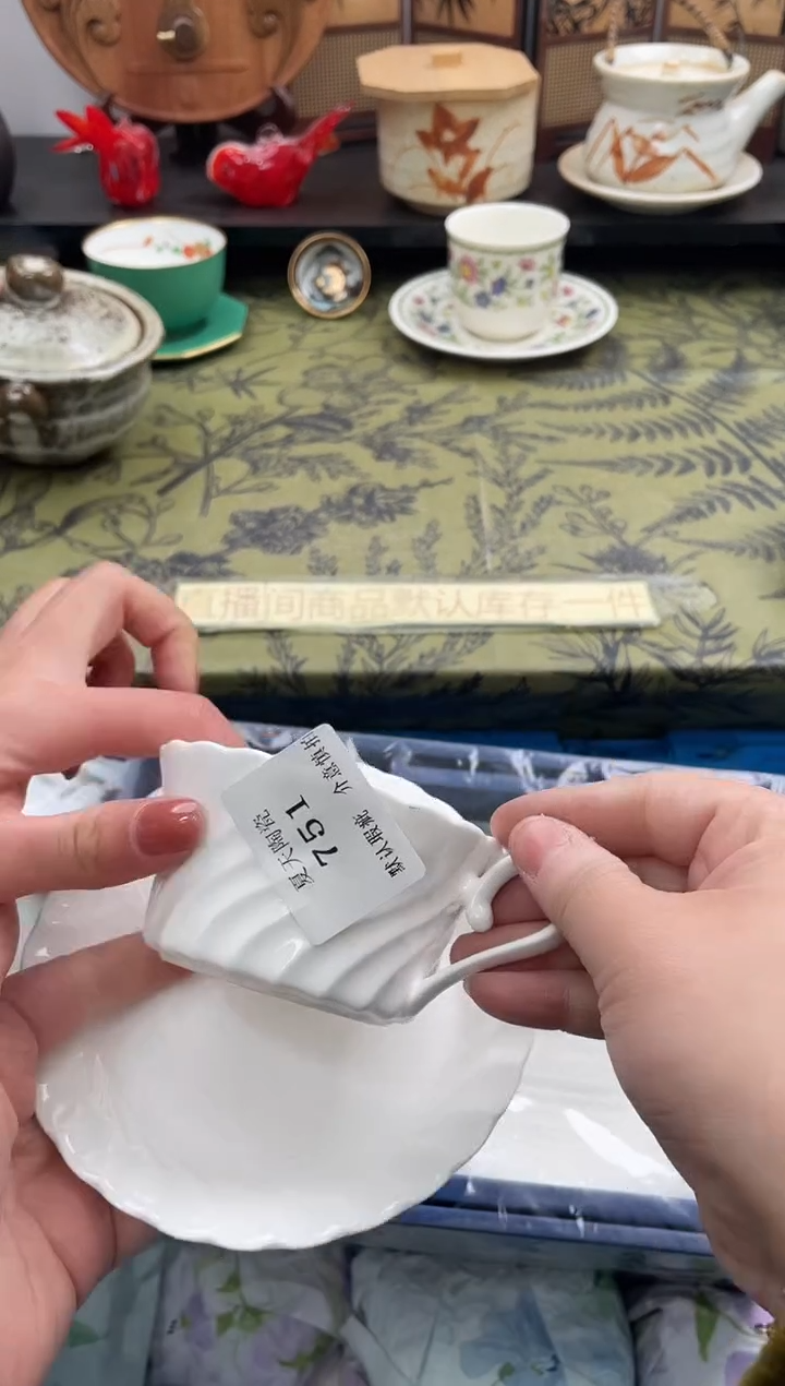 瓷片靖*751默认微瑕闪购默认库存一件