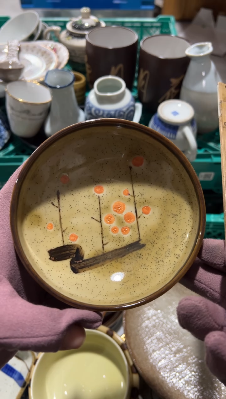 下***天下雨有情天  中古商品 默认瑕疵 完美主义者慎拍