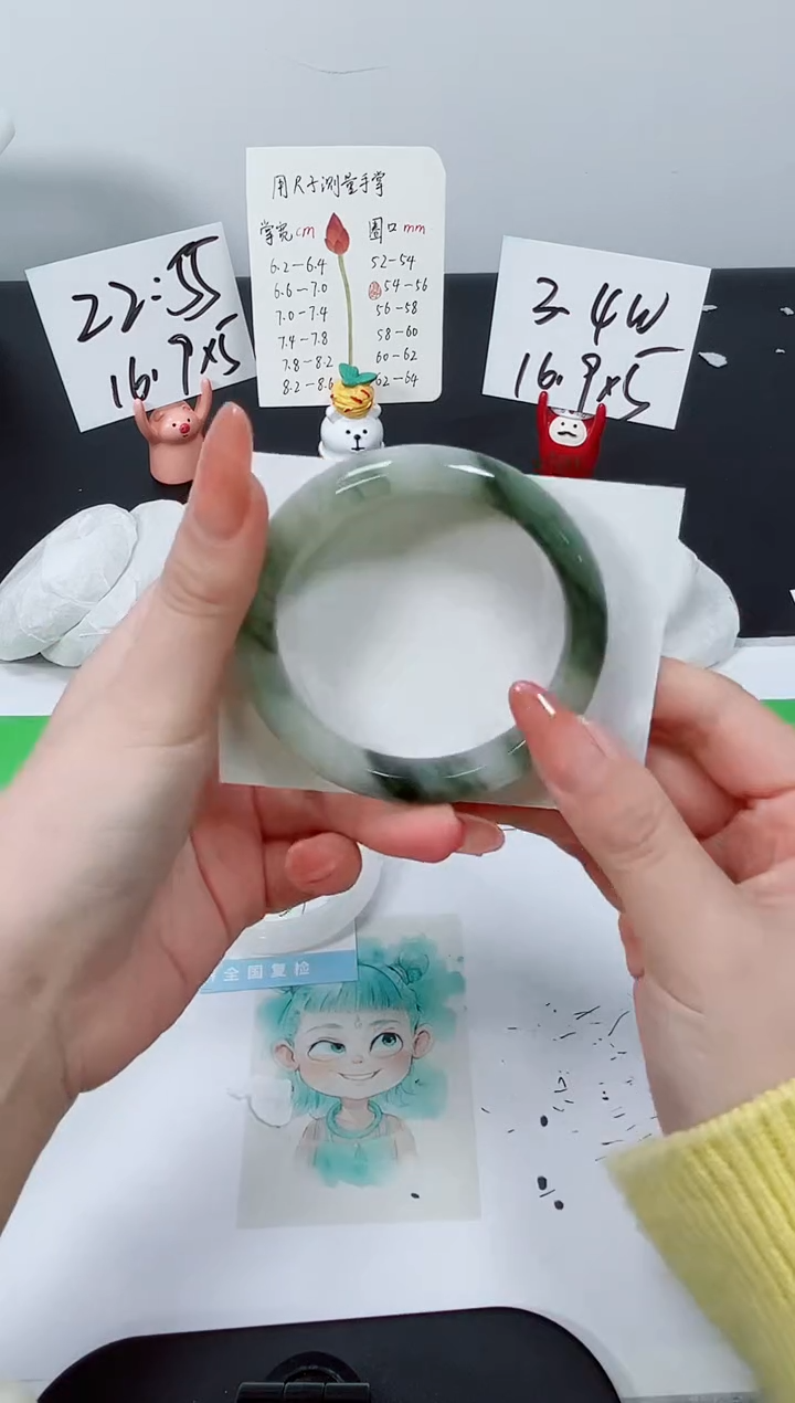 【闪购商品】石英质玉手镯未镶嵌K333-57