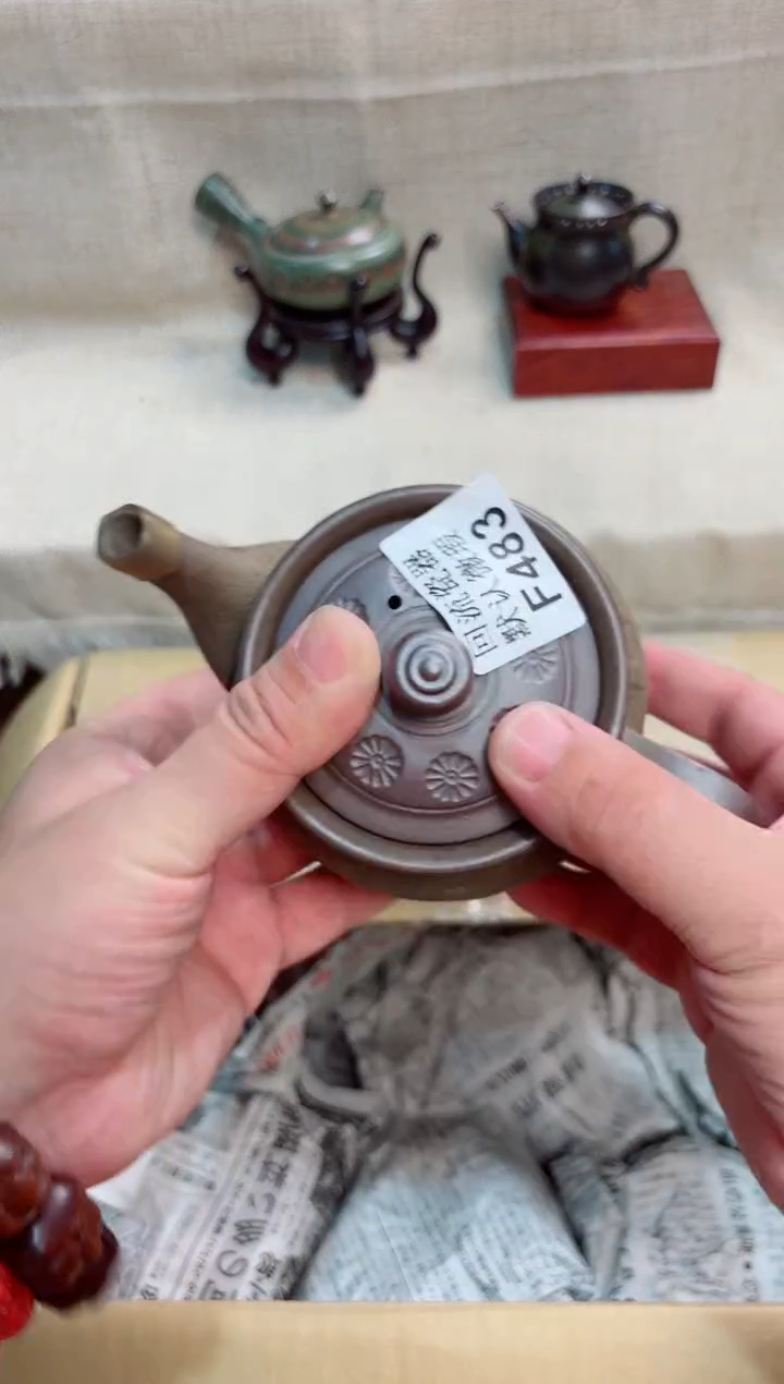 核***?483回流茶壶回流茶壶