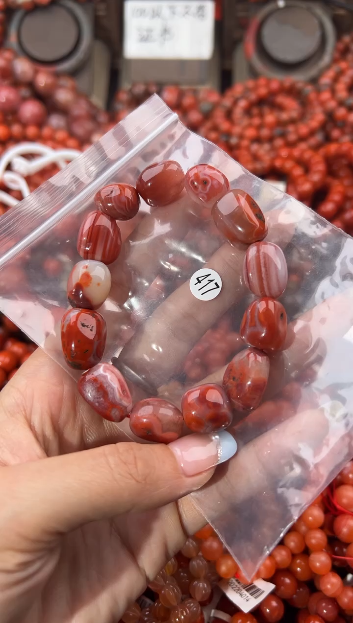 未镶嵌手串南红玛瑙14+