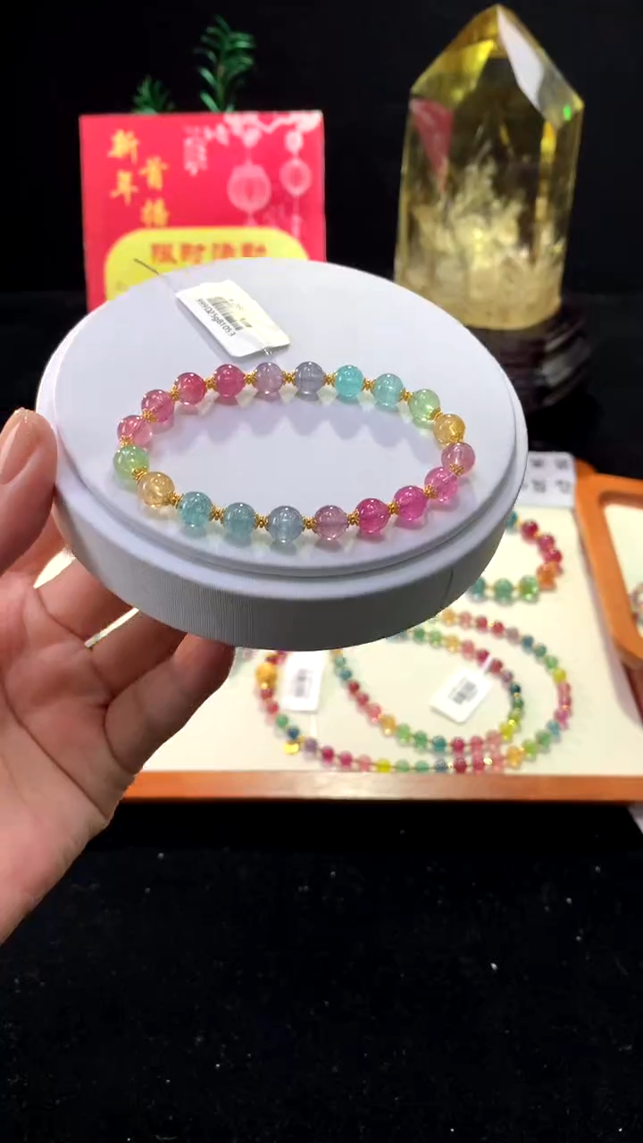【闪购商品】碧玺手链未镶嵌【梦源珠宝】天然碧玺单圈手链