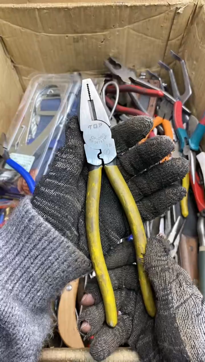 冰* 五金园艺农具厨具工具闪购 