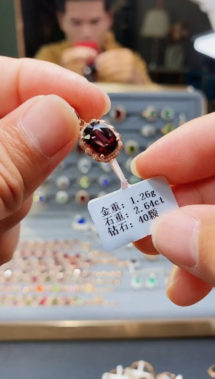 【闪购商品】碧玺颈饰18K金镶嵌2.64.