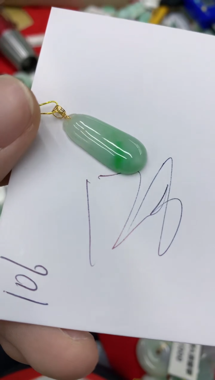 【闪购商品】翡翠颈饰18K金镶嵌号链接1111111111