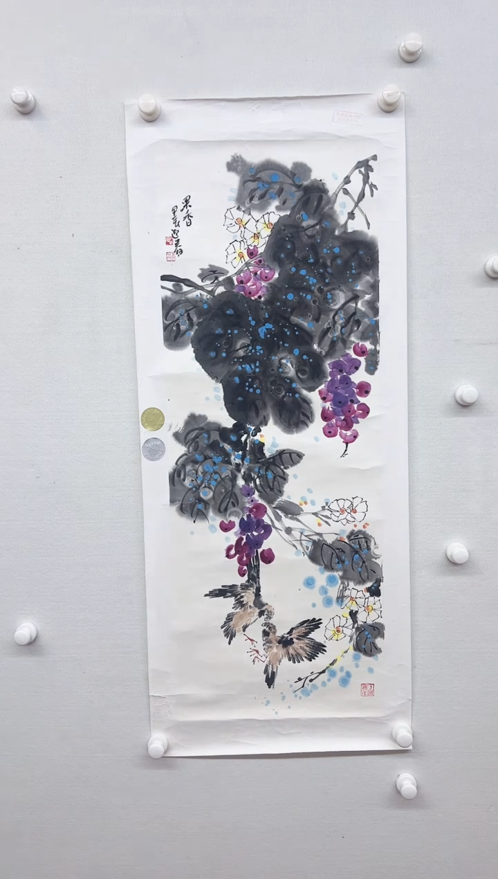 国画王迎春作品臻选C920